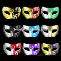 Venta caliente de los hombres media máscara de cabeza plana / Jazz Prince máscara Halloween Cosplay PVC Jazz / Prince Mask